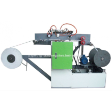 Twisted Paper Rope Handle Machine